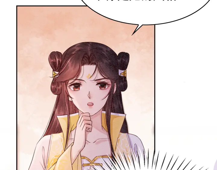 第176话 前世的故人56
