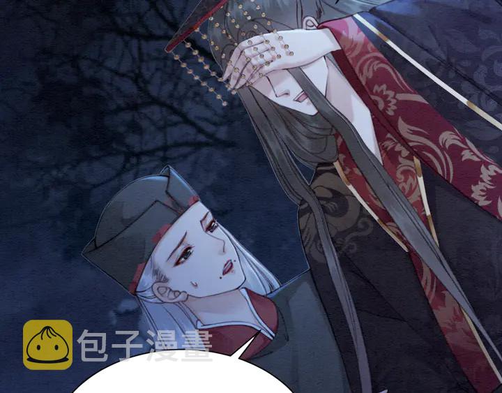 第157话 不祥之宴5