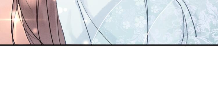 第15话 醋坛打翻？50