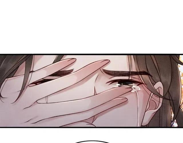 第86话 太丑了，不要看我51