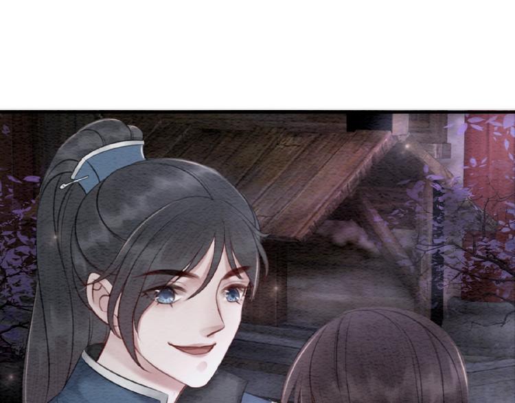 第31话 醉酒的臭丫头72