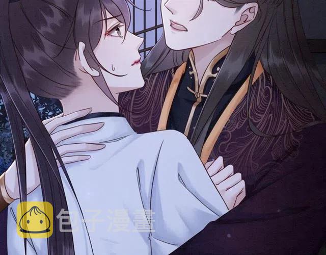 第101话 喜欢我亲你吗？51