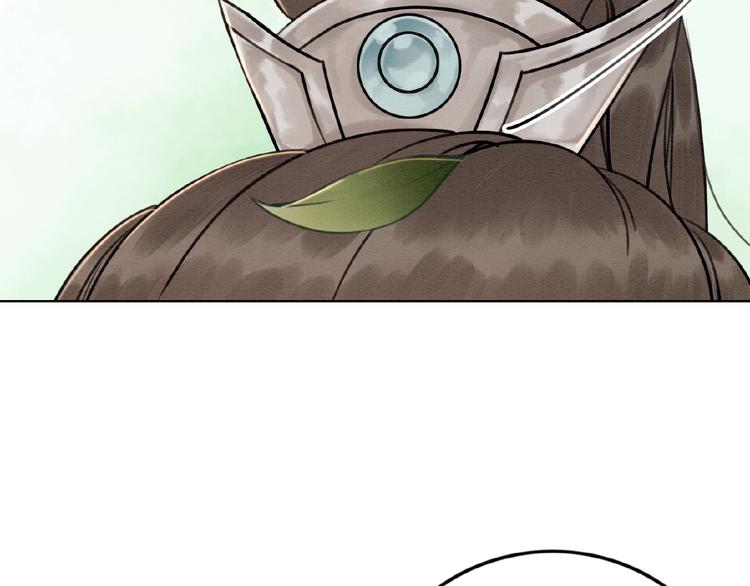 第14话 想活命？抱大腿！90