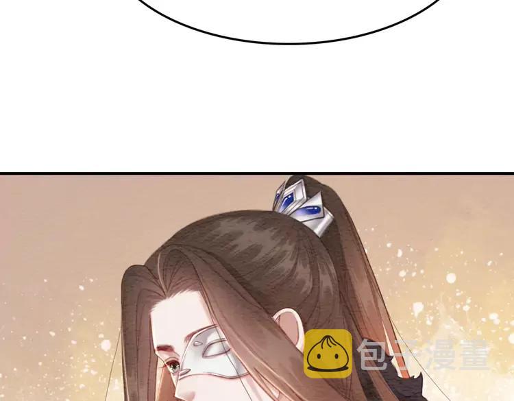 第243话 只对你倾心62