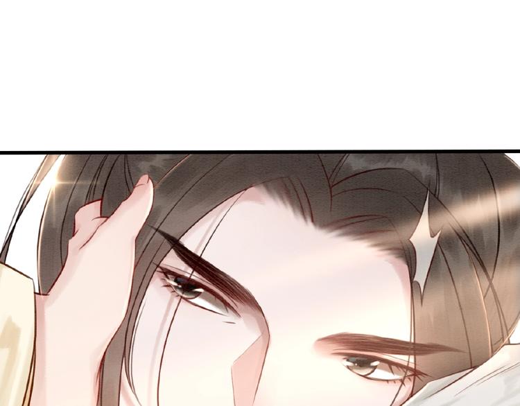 第14话 想活命？抱大腿！10