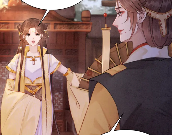 第170话 皇弟吃醋了？89