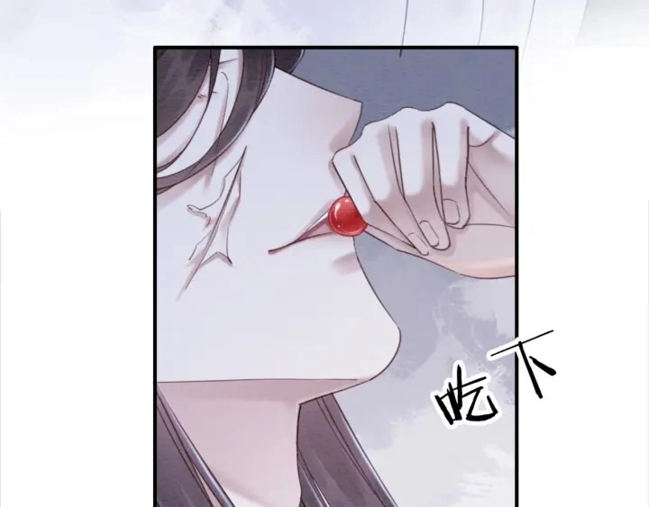 第197话 危机乍现50