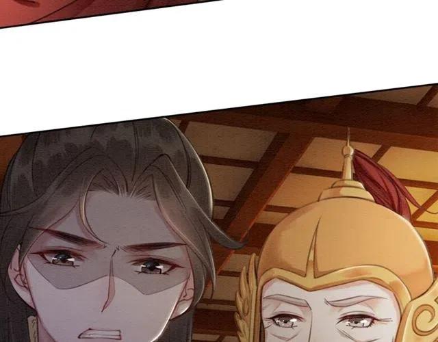 第51话 救我至亲！55