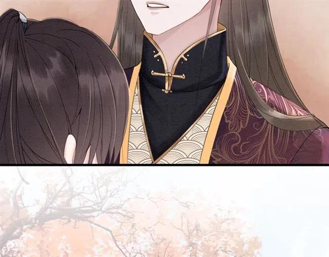 第85话 皇姐主动亲吻？14
