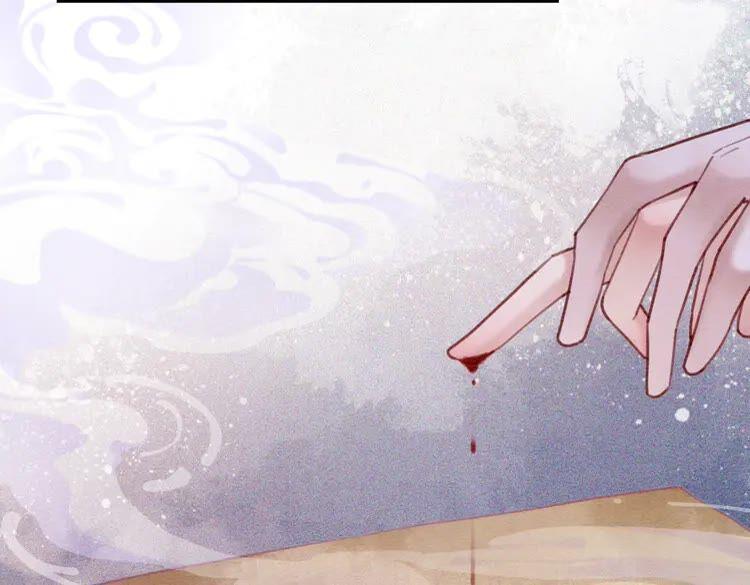 第218话 一语惊醒梦中人29