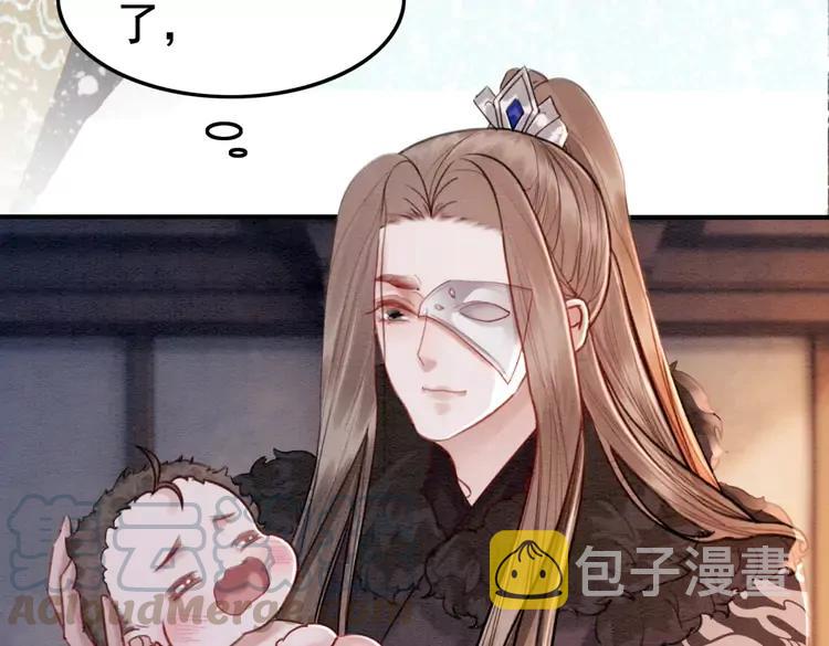 第243话 只对你倾心42