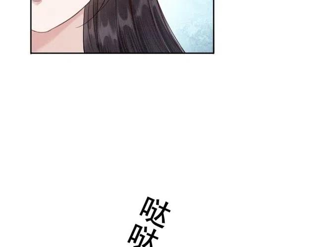 第43话 公主要谋反？65
