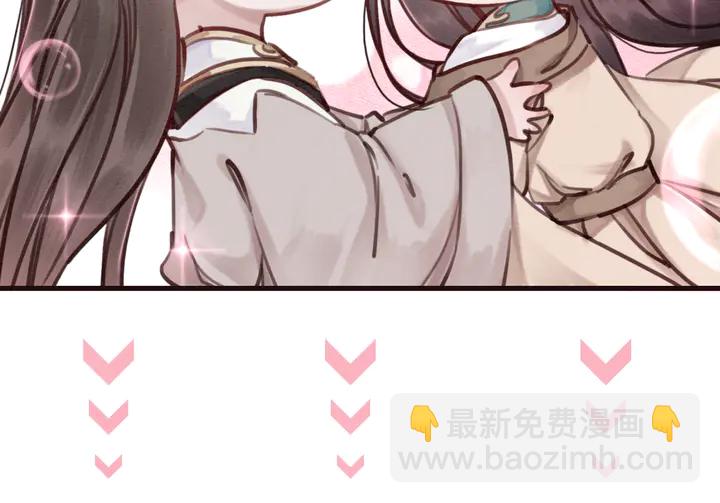 第148话 起点还是终点100