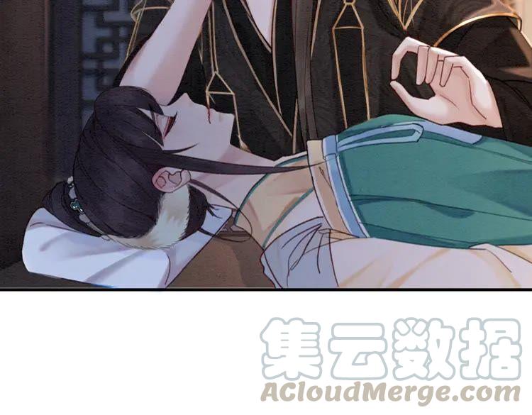 第212话 大婚前夜的忧虑36
