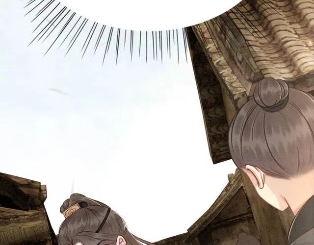 第39话 皇姐，你等着我68