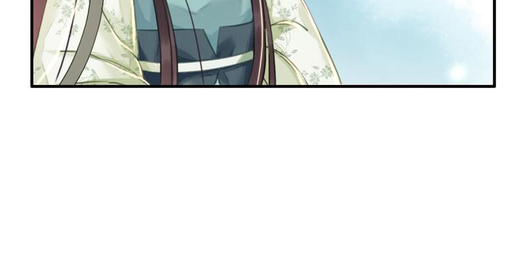 第5话 相濡以沫61