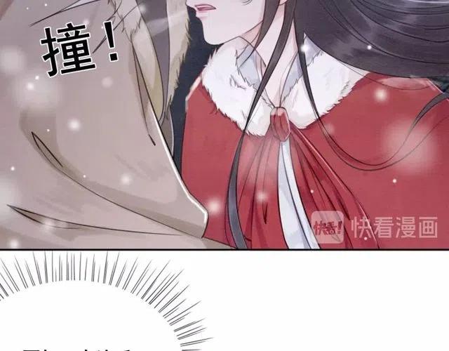 第46话 再也不会离开你99