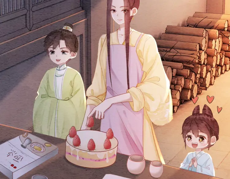 番外2 母妃是仙女12