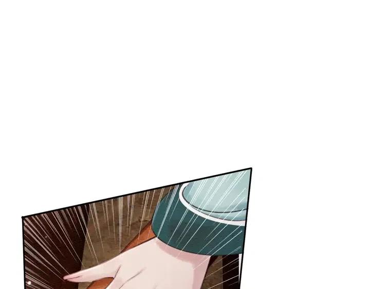 第115话 皇姐是我的人12