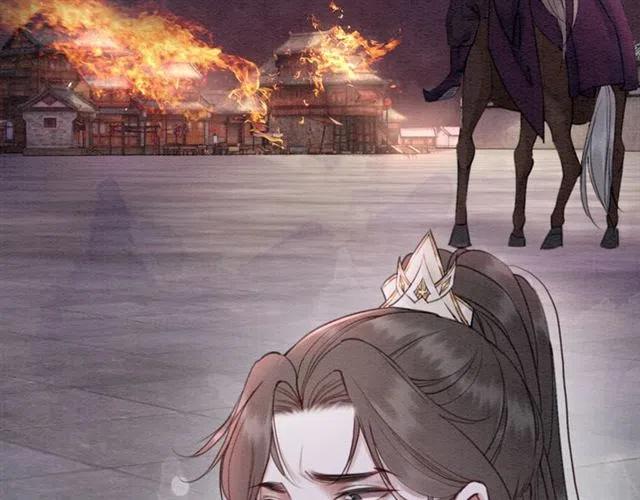 第82话 上瘾的云烟123