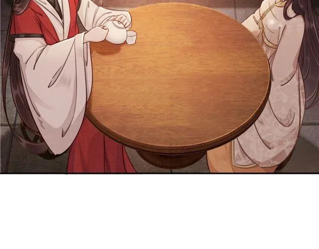 第54话 不见光的交易27