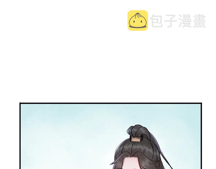 第20话 傻瓜！35