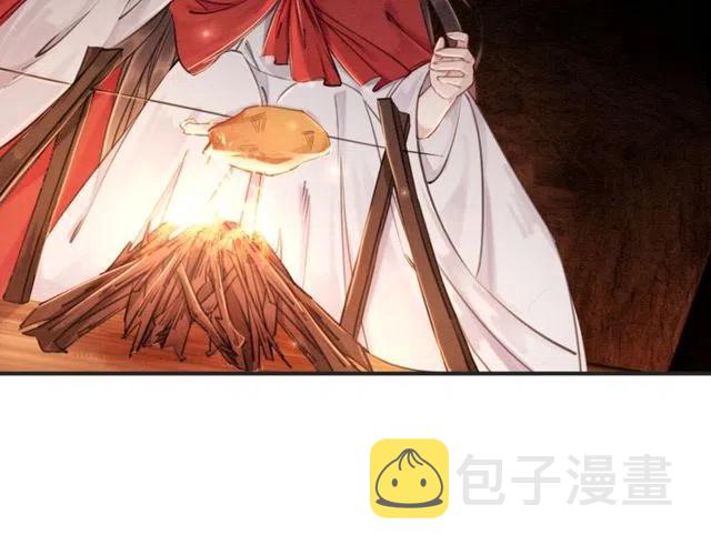 第48话 情难自禁24