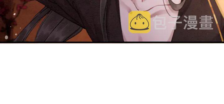 第160话 皇姐的选择52