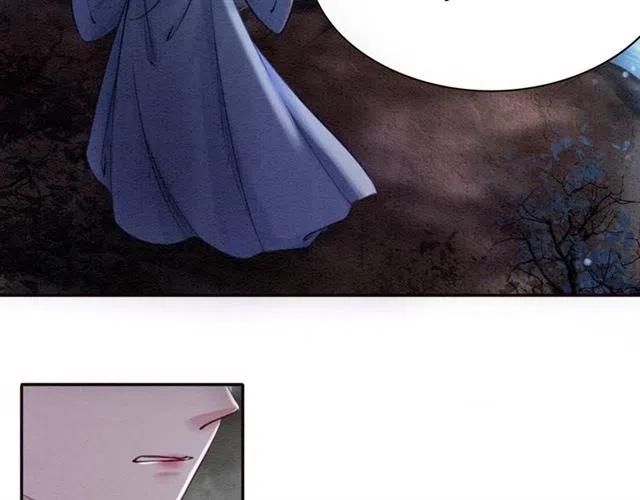 第84话 我爱你是不用还的37