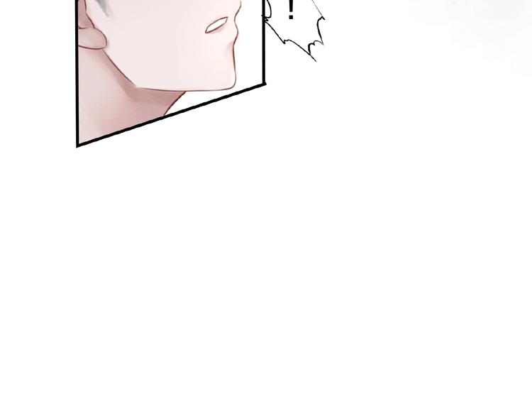 第31话 醉酒的臭丫头25