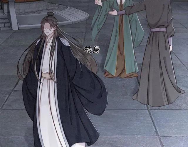 第59话 是皇姐又如何？38