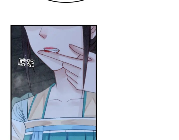 第196话 同行伙伴到底是谁56