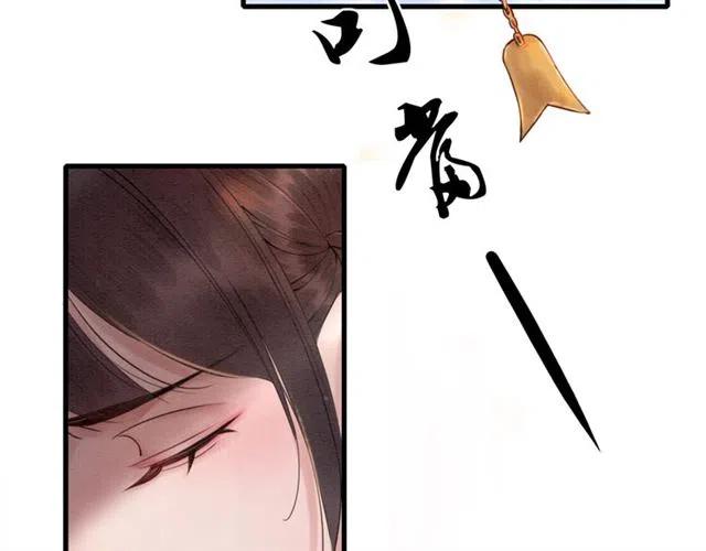 第80话 今天要得到你15