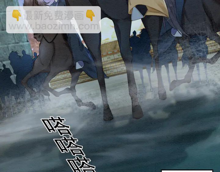 第168话 情敌对决27