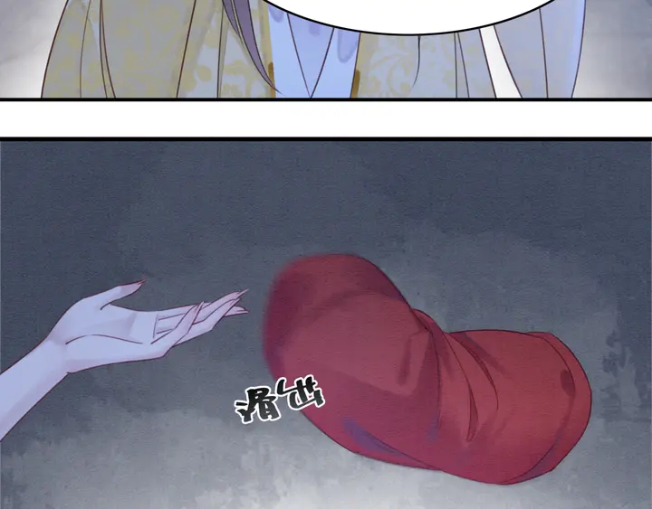 第171话 火海危机70