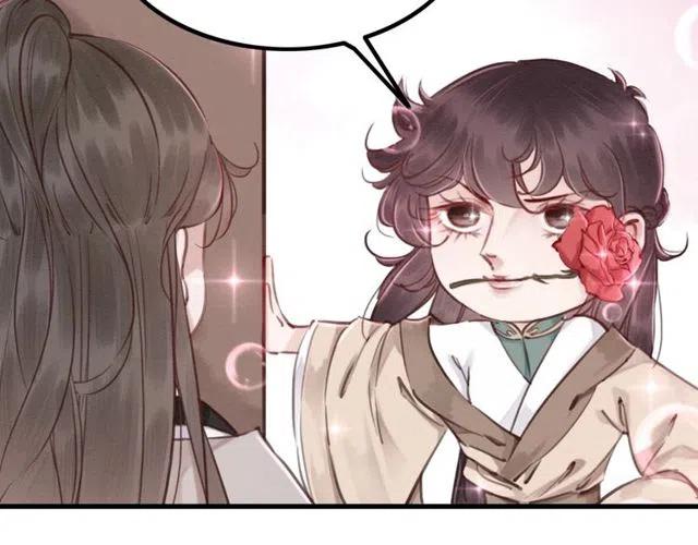 第39话 皇姐，你等着我123