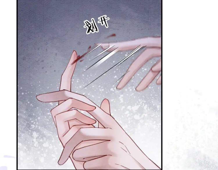 第218话 一语惊醒梦中人28