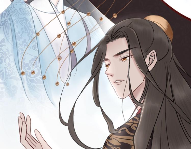 第19话 皇姐理理我38