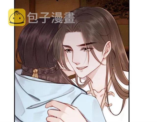 第73话 我喜欢你90