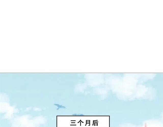 第91话 告白4