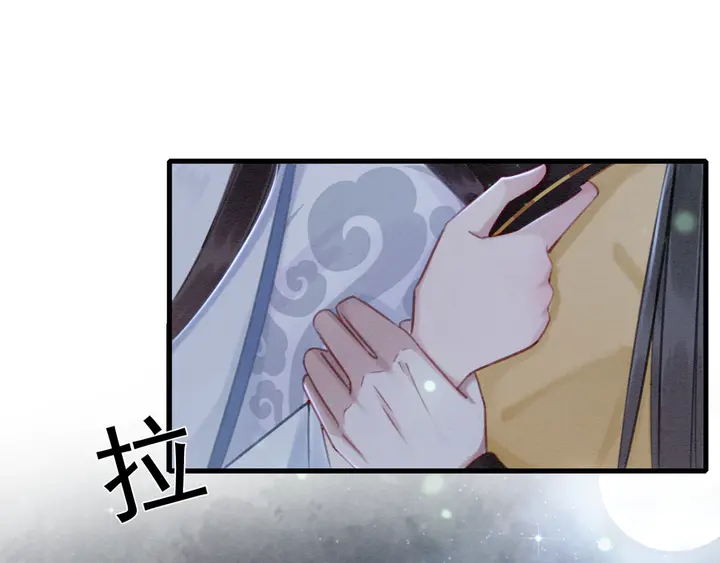 第141话 你有什么资格觊觎她57