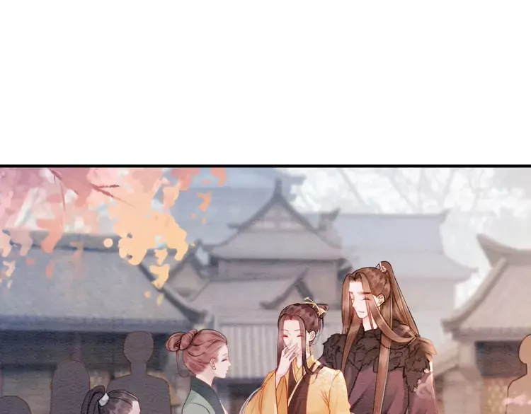 完结篇 我的公主殿下14
