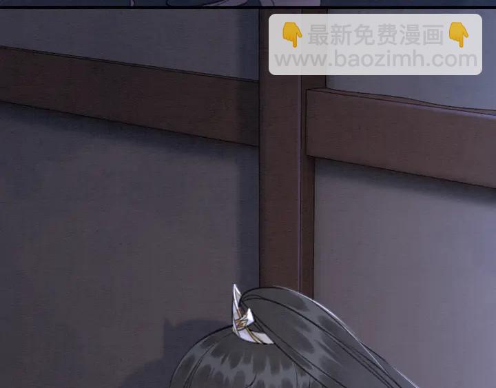 第132话我会正大光明的拥有你64