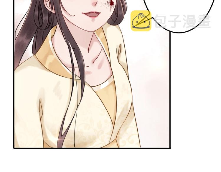 第12话 我们何错之有？！103