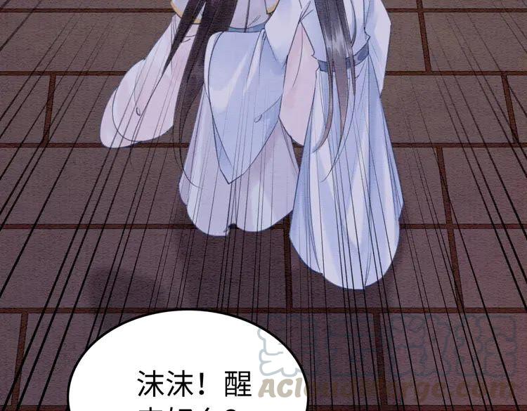 第215话 悬崖边的挣扎9
