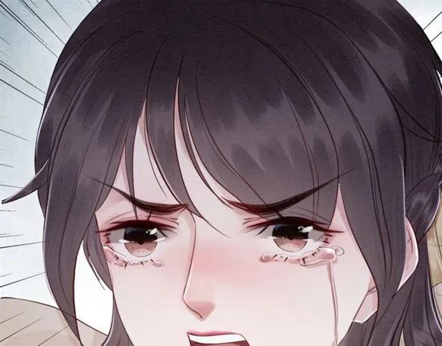 第53话 心尖上的人60