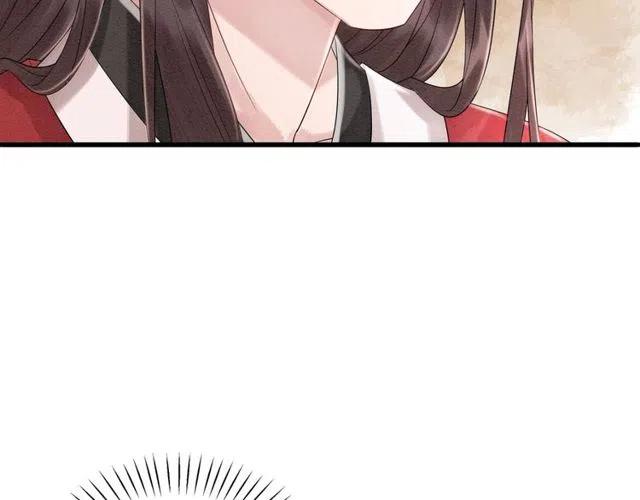 第54话 不见光的交易93