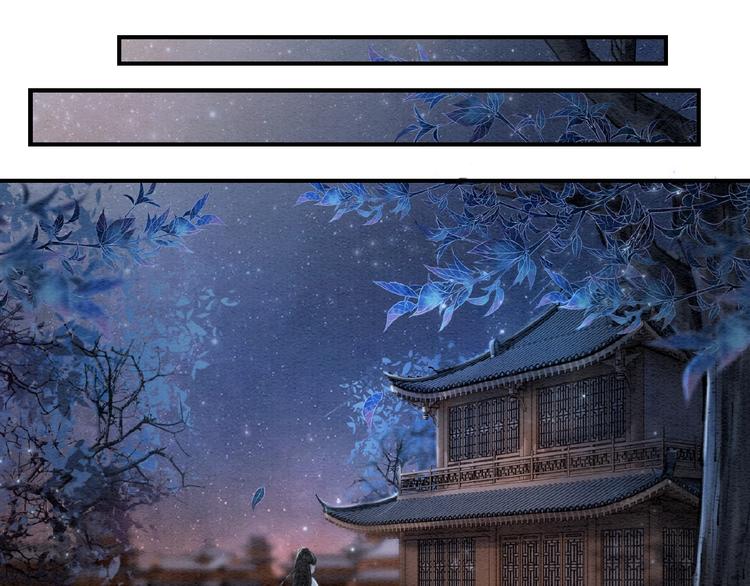 第20话 傻瓜！79