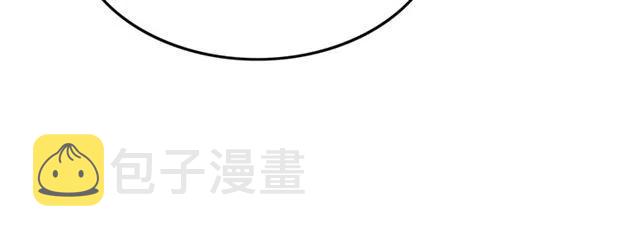 第96话 没有长进87