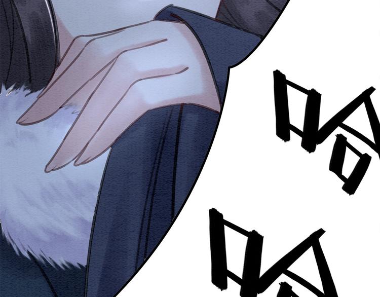 第17话 杀母之仇95